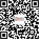 扫码关注夜色私吟公众号